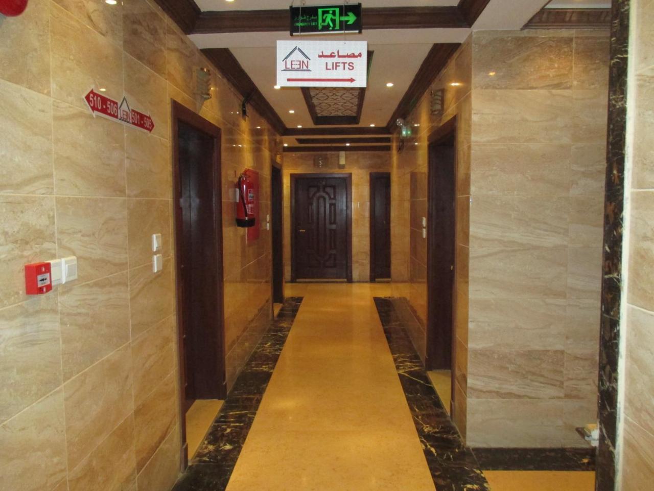 ג'דה Leen Serviced Apartments מראה חיצוני תמונה